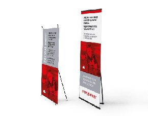 Bannerdisplays